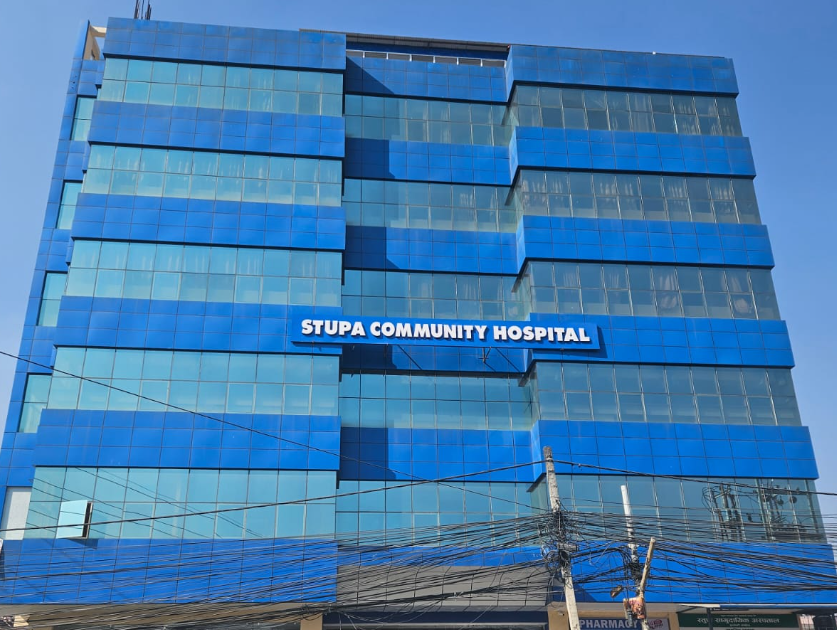 stupa_hosp